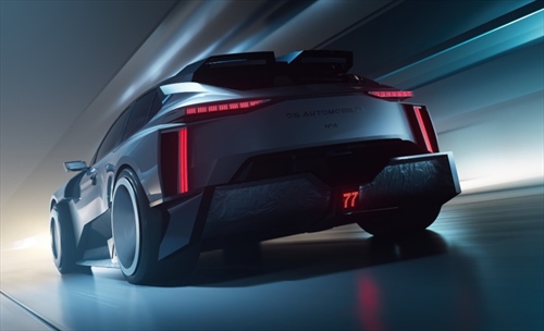 Nasce la 'Taylor Made No4': DS Automobiles omaggia Barnard con un concept unico