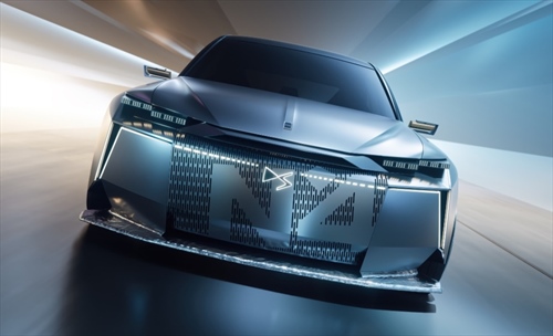 Nasce la 'Taylor Made No4': DS Automobiles omaggia Barnard con un concept unico