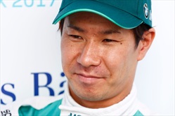 Kamui Kobayashi